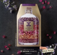JAYJUN紫色薰衣草精油水光面膜